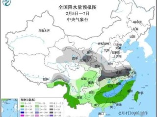 礼县天气预报，一份关于山、云与时间的温情指南