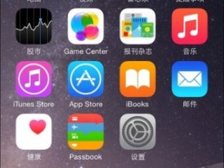 ai预测球赛最新版本V14.49.84.142苹果版本-推荐