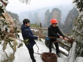 张家界山上气温多少？四季旅行指南与实用贴士