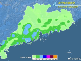 直击摩羯登陆，广东多地拉响最高级别警报，风雨潮三叠加考验珠三角