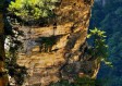 湖北今天天气怎么样?（桑植县今天天气怎么样）