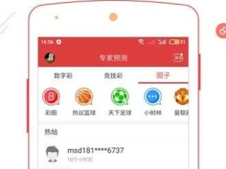 澳客APP下载官网-丽江必去4个景点，探寻古城灵魂的经典之旅