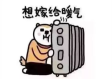 当生活有了天气在线，不只是预报，更是日常的冷暖相知