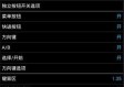 凤凰彩票官网-安徽未来三天天气情况，晴雨交替，气温逐步回升