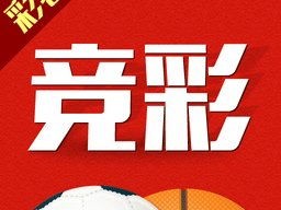 彩客网论坛中心版V37.84.40.140安卓系统版本-好用