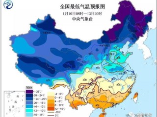 山东省气象台最新天气预报，冷空气频繁来袭，局地降温超10℃