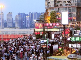 重庆未来三天天气预报，阴雨连绵，气温起伏需留意