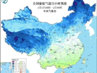 莒南县天气预报，今日多云转晴，气温适宜出行