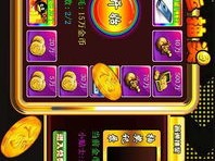 街机游戏森林舞会绿色版V63.58.47.13苹果版本-好用
