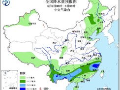 广东未来3天天气预报，晴雨交替，气温稳步回升