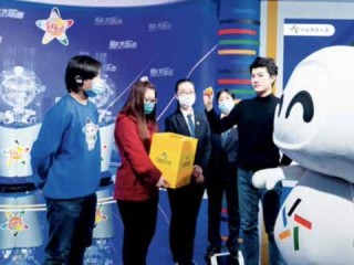 大众彩票入口welcome最新版本V16.51.276.173安卓版本-好用