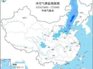 云阳天气预报15天，秋意渐浓，出行需留意