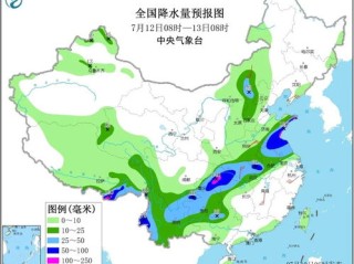 山东临沂未来15天天气预报，天气多变，出行需留意