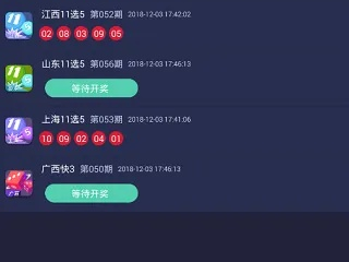 k球app官方下载绿色版V56.58.89.18安卓版本-好用