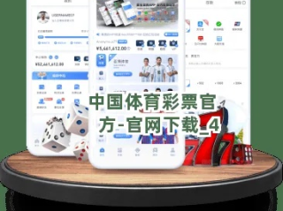 天天中彩票app-西安天气预报最新，晴暖模式即将切换，周末迎来大幅降温