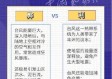 weatherman信欣（weatherman信欣爱好者）