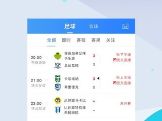 金年体育app登录入口绿色版V88.70.189.137安卓版本-好用