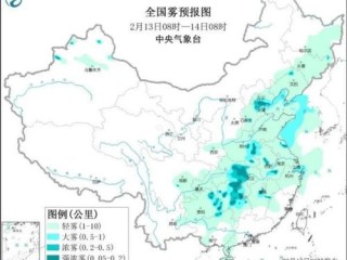 林州市天气预报，今日晴好宜出行，明日冷空气携风沙来袭