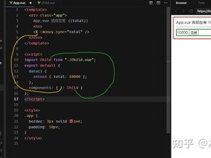 N1国际中心版V38.79.231.149ios版本-推荐