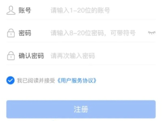 nopay钱包下载地址免费版V27.17.4.102苹果版本-好用