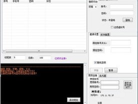 hg0088如何注册最新版本V69.16.123.236安卓系统版本-推荐