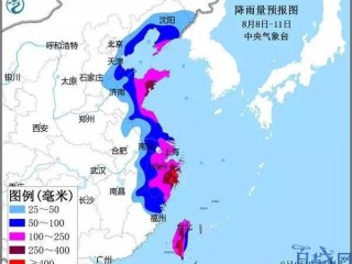 今年1号台风最新消息，强度路径全解析，这些地区需警惕