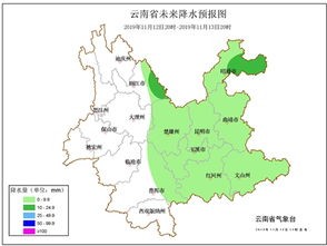 伊宁市天气预报，明日多云转晴，气温回升至22℃