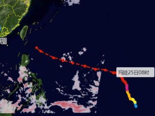 大同天气预报15天查询（山西天气预报30天查询结果）