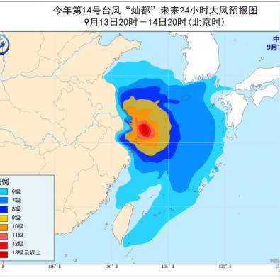 上海天气24小时（上海天气24小时实时预报）