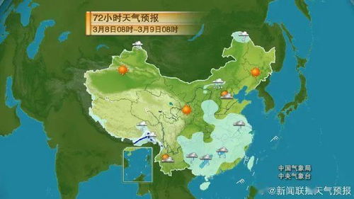 兴义天气（兴义天气预报15天最新消息）
