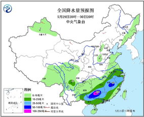 南宁未来30天天气预报(广西未来一个月天气预报) 南宁未来30天天气预报(广西未来一个月天气预报)