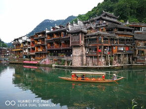 凤凰古城旅游攻略（凤凰古城旅游攻略三天）