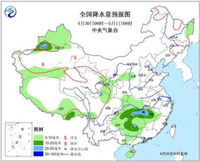 金昌天气（金昌天气预报今明两天）