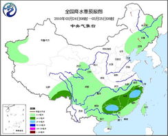 全国最近的天气情况（最近全国的天气状况）