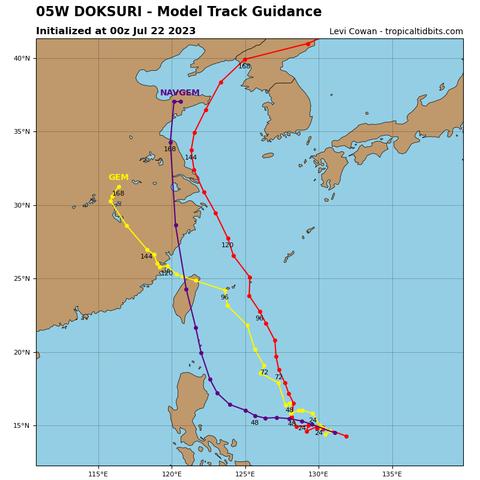 台风最新实时路线图（台风实时路径）