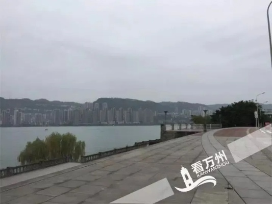 万州天气(万州天气预报最新消息) 万州天气(万州天气预报最新消息)