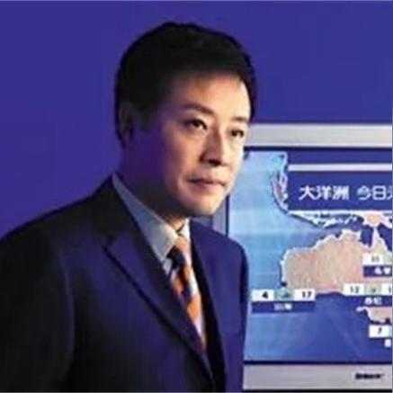 怎么下载天气预报(怎么下载天气预报几点几分有雨) 怎么下载天气预报(怎么下载天气预报几点几分有雨)