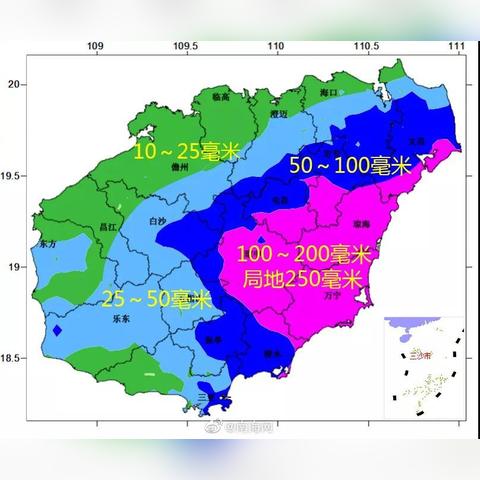 怎么下载天气预报(怎么下载天气预报几点几分有雨) 怎么下载天气预报(怎么下载天气预报几点几分有雨)