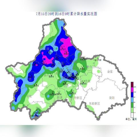 中央气象台官网,国家气象服务的第一扇窗 中央气象台官网,国家气象服务的第一扇窗