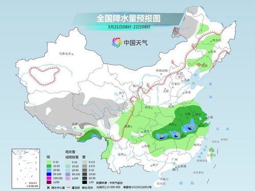 锦州市天气预报，春日变幻中的生活指南