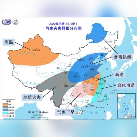 2022年台风最新路径走向,多场强台风接连影响我国,防灾减灾面临严峻考验 2022年台风最新路径走向,多场强台风接连影响我国,防灾减灾面临严峻考验