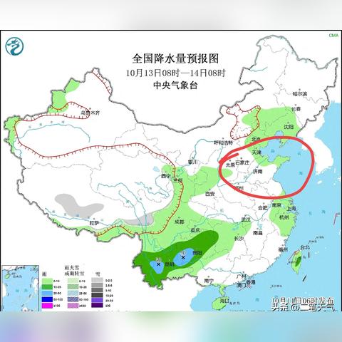 一张图看懂未来三天全国天气,冷暖交替,南北差异明显 一张图看懂未来三天全国天气,冷暖交替,南北差异明显
