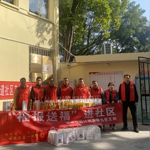 春回大地,2023年4月,疫情后的第一个完整暖季 春回大地,2023年4月,疫情后的第一个完整暖季