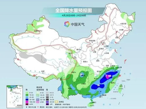 天下彩天空彩彩票资料大全绿色版V91.48.202.254苹果版本-推荐 天下彩天空彩彩票资料大全绿色版V91.48.202.254苹果版本-推荐