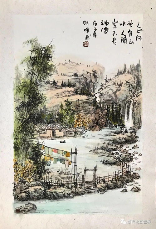 从化天气,岭南的温润诗篇 从化天气,岭南的温润诗篇