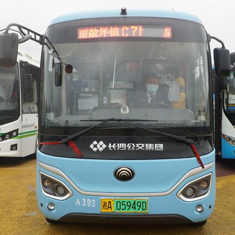 准时准点天气预报下载，你的天气助手，精准掌握每一刻