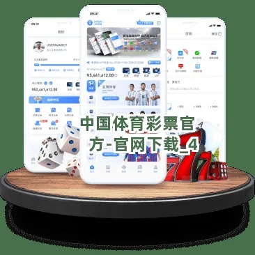 天天中彩票app-西安天气预报最新，晴暖模式即将切换，周末迎来大幅降温