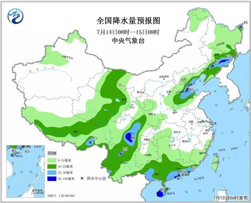鹤岗天气预报，一座东北小城的冷暖叙事
