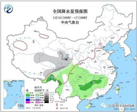 临沂未来15天天气预报,晴雨交替,气温波动需留意 临沂未来15天天气预报,晴雨交替,气温波动需留意