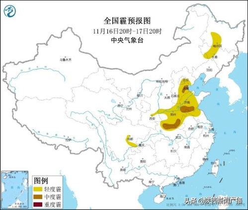 近期西安天气10天，晴雨交替，气温平稳